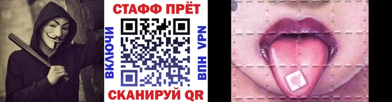 Виды наркотиков купить Кочубеевское COCAIN  Альфа ПВП  ГАШ  АМФЕТАМИН  Меф мяу мяу 
