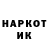 Кетамин VHQ anton531