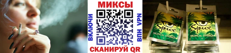 даркнет сайт  Кочубеевское  Бутират BDO 