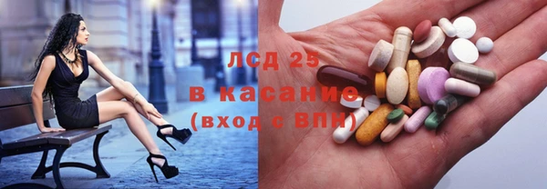 гашик Абаза