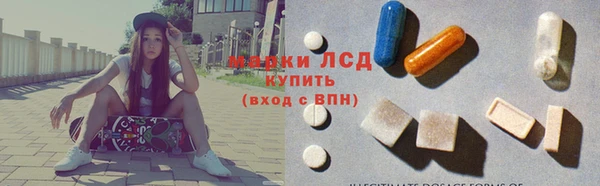круглые Абинск