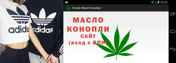 круглые Абинск