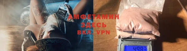 гашик Абаза