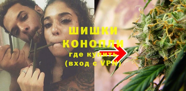 каннабис Алзамай