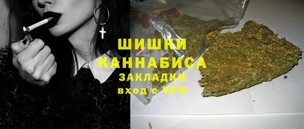 гашик Абаза