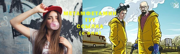 кокаин Алексеевка