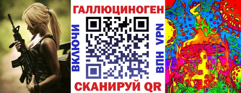 ссылка на мегу как зайти  Кочубеевское  Галлюциногенные грибы Magic Shrooms 