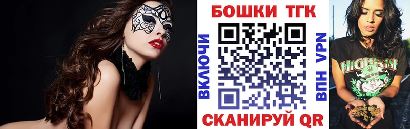 МАРИХУАНА индика  darknet телеграм  Кочубеевское 